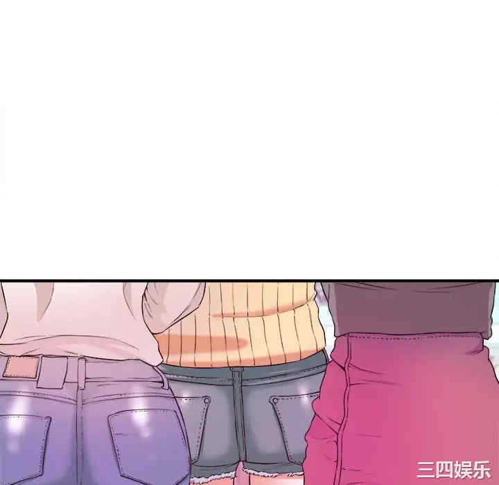 韩国漫画沉重的学分韩漫_沉重的学分-第3话在线免费阅读-韩国漫画-第94张图片