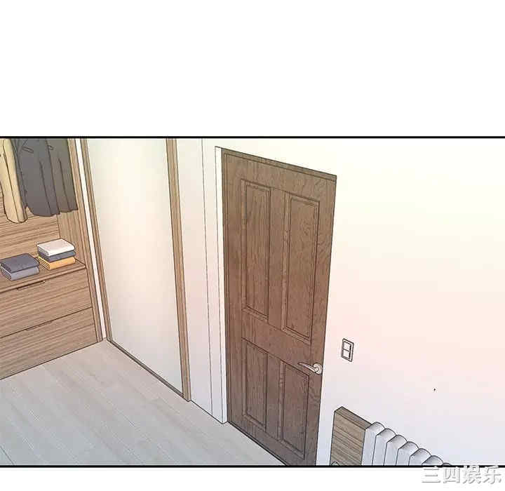 韩国漫画特殊佣人/我的专属管家韩漫_特殊佣人/我的专属管家-第10话在线免费阅读-韩国漫画-第22张图片