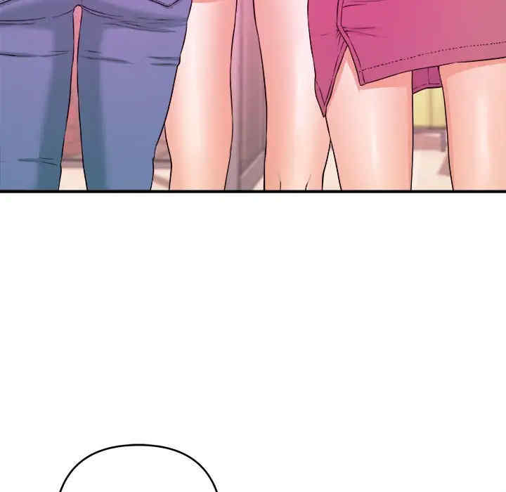 韩国漫画沉重的学分韩漫_沉重的学分-第3话在线免费阅读-韩国漫画-第95张图片