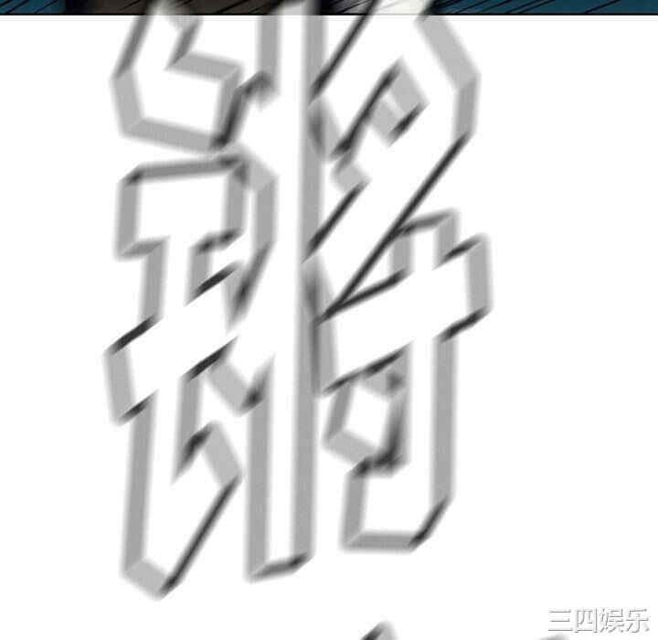 韩国漫画如此可爱的间谍韩漫_如此可爱的间谍-第37话在线免费阅读-韩国漫画-第52张图片