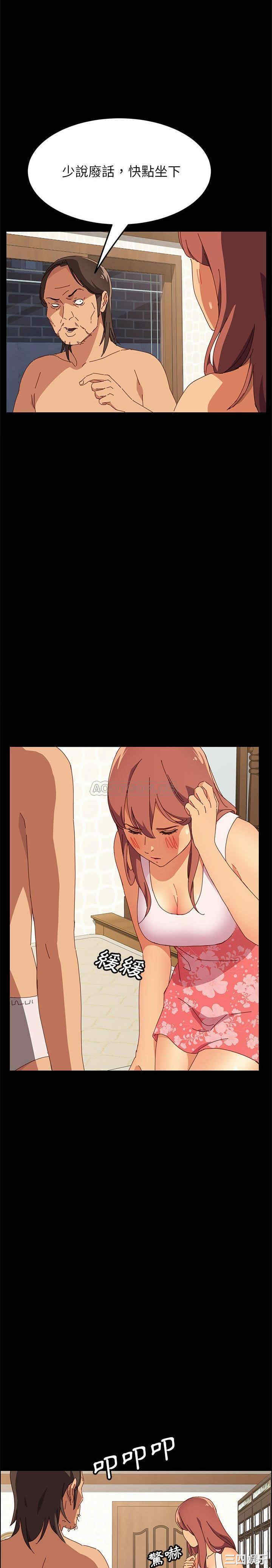 韩国漫画上门徒弟/美好的寄宿生活韩漫_上门徒弟/美好的寄宿生活-第3话在线免费阅读-韩国漫画-第24张图片