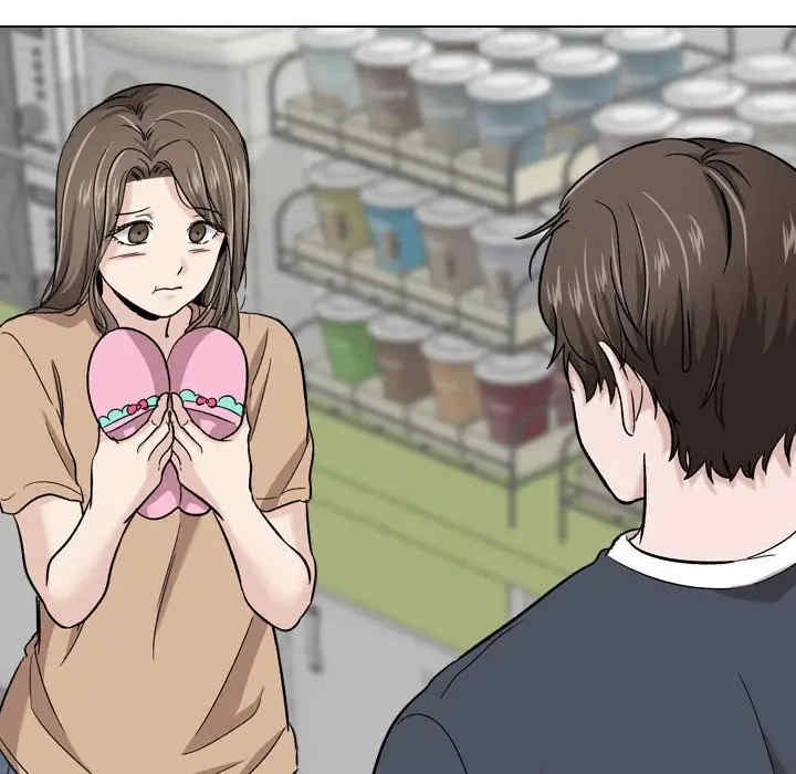 韩国漫画挚友/不单纯友情韩漫_挚友/不单纯友情-第17话在线免费阅读-韩国漫画-第86张图片