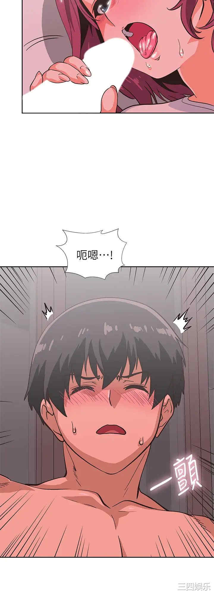 韩国漫画韩漫_梦幻速食店-第37话在线免费阅读-韩国漫画-第22张图片