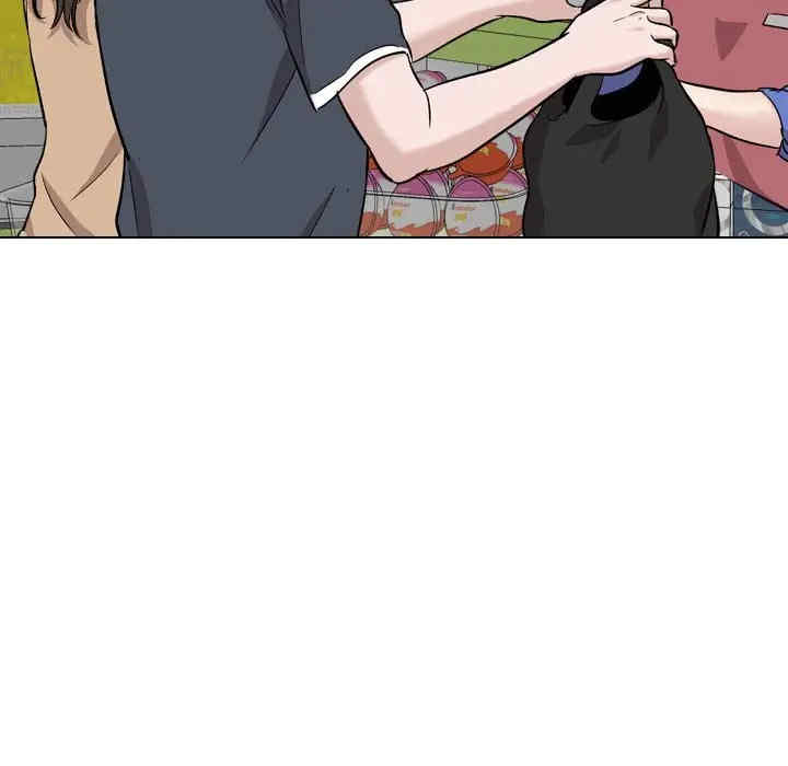 韩国漫画挚友/不单纯友情韩漫_挚友/不单纯友情-第17话在线免费阅读-韩国漫画-第89张图片