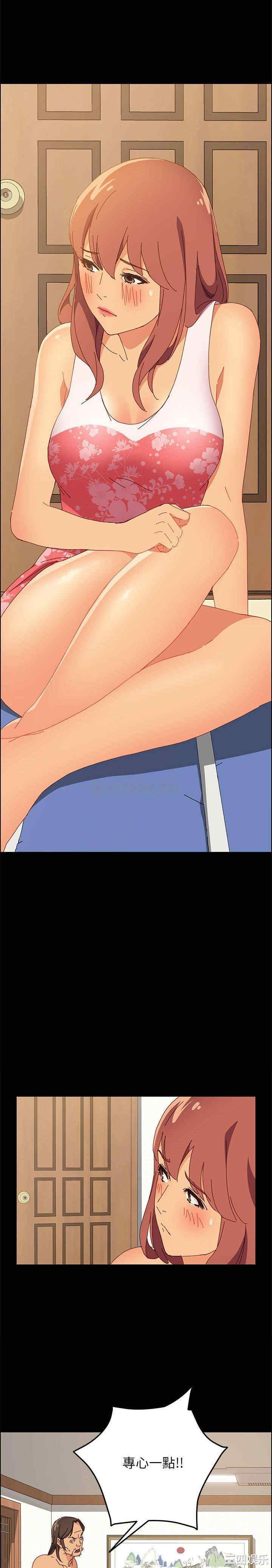 韩国漫画上门徒弟/美好的寄宿生活韩漫_上门徒弟/美好的寄宿生活-第3话在线免费阅读-韩国漫画-第29张图片