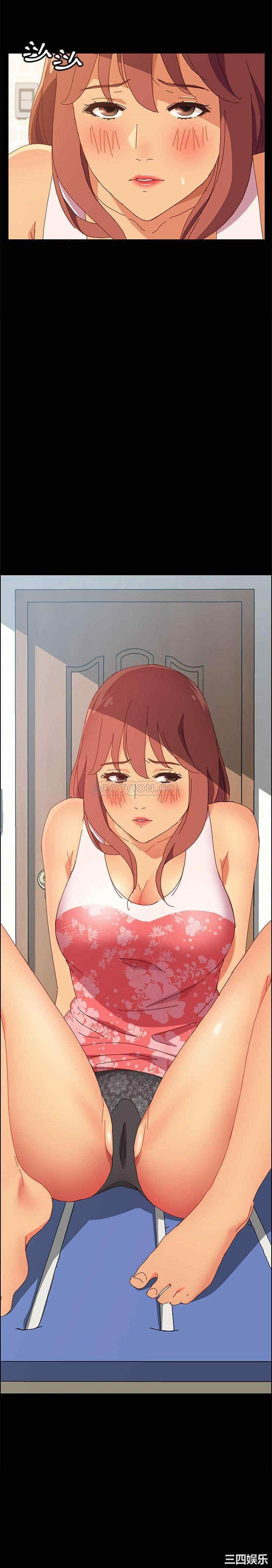 韩国漫画上门徒弟/美好的寄宿生活韩漫_上门徒弟/美好的寄宿生活-第3话在线免费阅读-韩国漫画-第31张图片