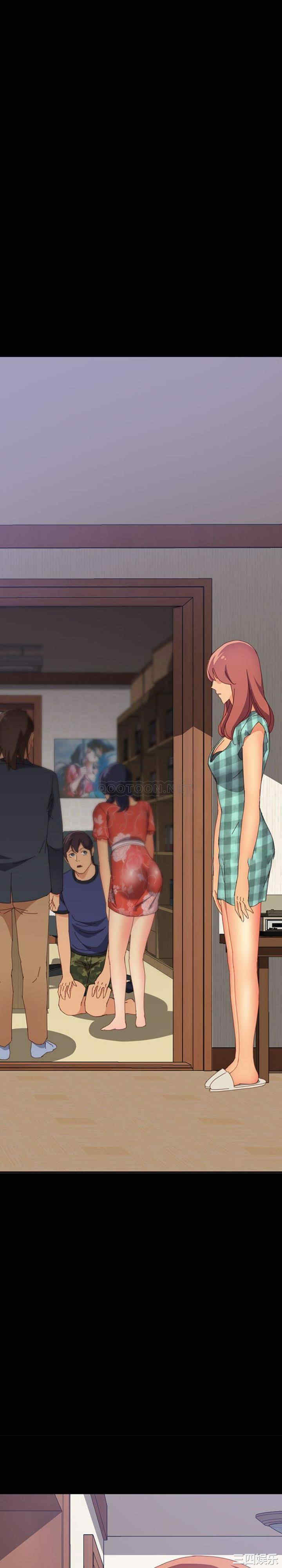 韩国漫画上门徒弟/美好的寄宿生活韩漫_上门徒弟/美好的寄宿生活-第24话在线免费阅读-韩国漫画-第6张图片