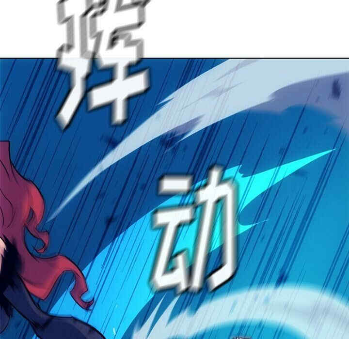 韩国漫画如此可爱的间谍韩漫_如此可爱的间谍-第37话在线免费阅读-韩国漫画-第66张图片