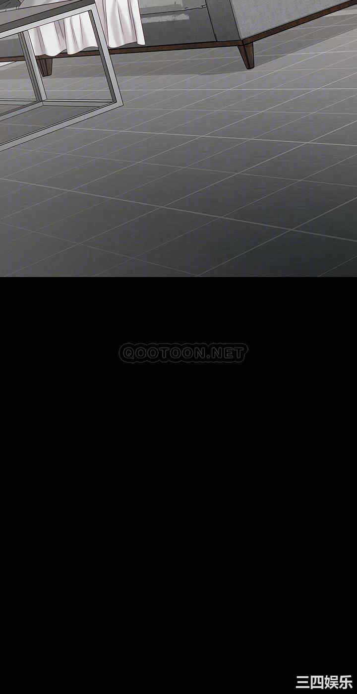 韩国漫画韩漫_妹妹的义务-第62话在线免费阅读-韩国漫画-第18张图片