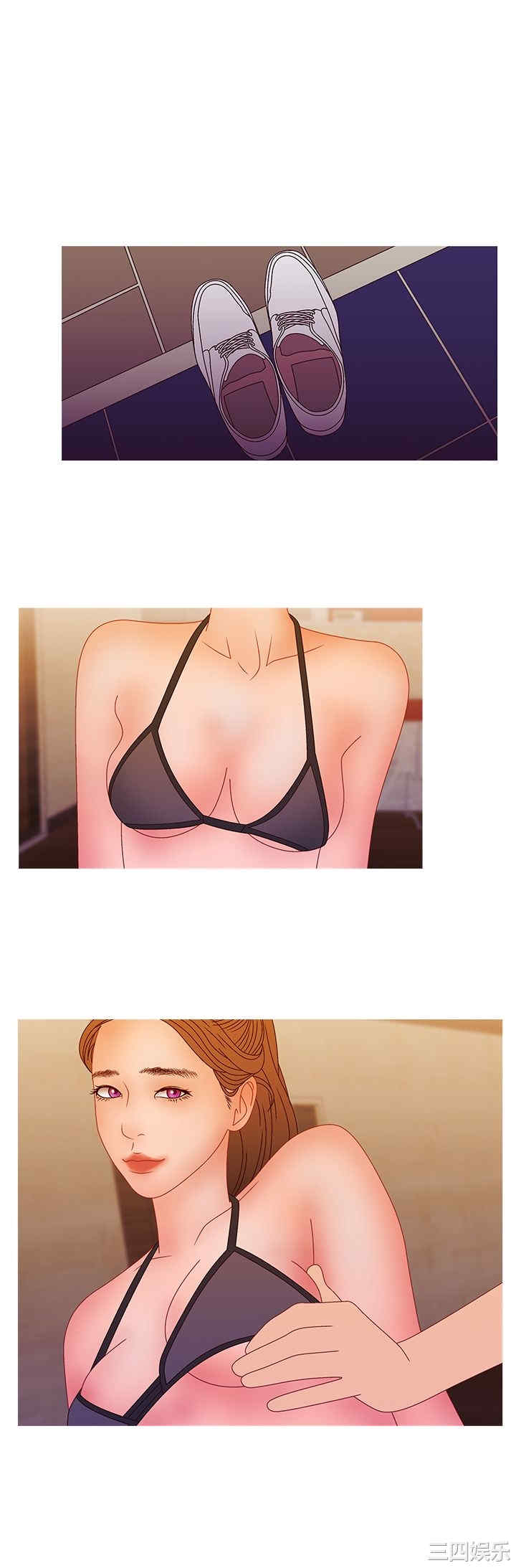 韩国漫画white girl韩漫_white girl-第26话在线免费阅读-韩国漫画-第17张图片