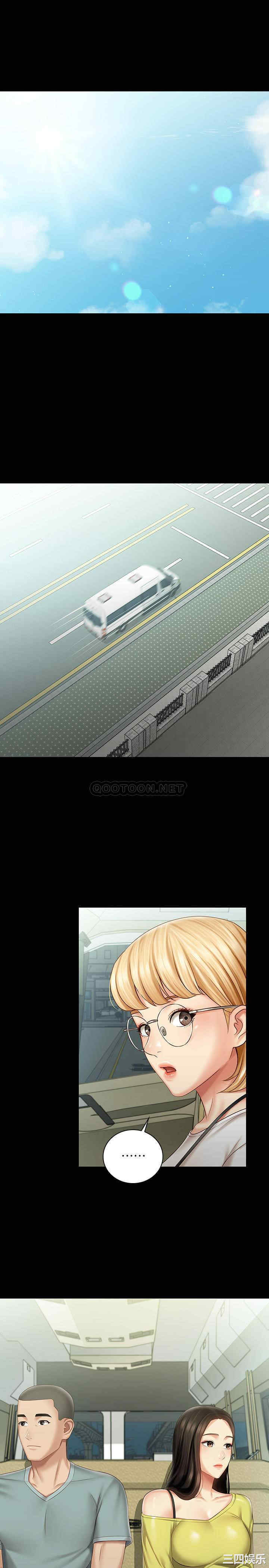 韩国漫画韩漫_妹妹的义务-第62话在线免费阅读-韩国漫画-第19张图片