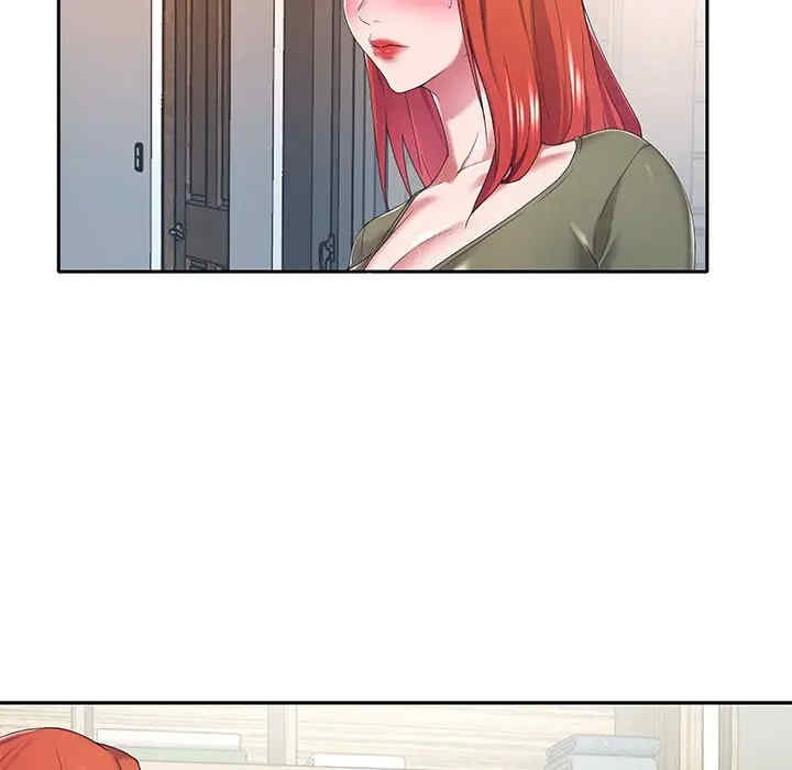 韩国漫画特殊佣人/我的专属管家韩漫_特殊佣人/我的专属管家-第10话在线免费阅读-韩国漫画-第41张图片