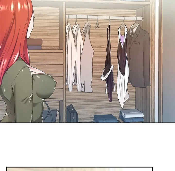 韩国漫画特殊佣人/我的专属管家韩漫_特殊佣人/我的专属管家-第10话在线免费阅读-韩国漫画-第42张图片