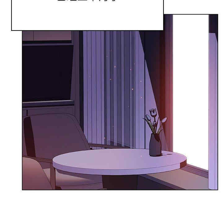 韩国漫画与上司的密约/秘密合约韩漫_与上司的密约/秘密合约-第53话在线免费阅读-韩国漫画-第29张图片
