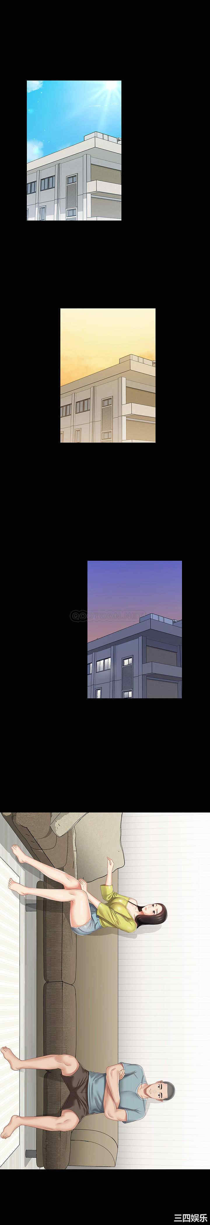 韩国漫画韩漫_妹妹的义务-第62话在线免费阅读-韩国漫画-第23张图片