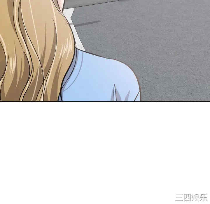 韩国漫画挚友/不单纯友情韩漫_挚友/不单纯友情-第17话在线免费阅读-韩国漫画-第100张图片