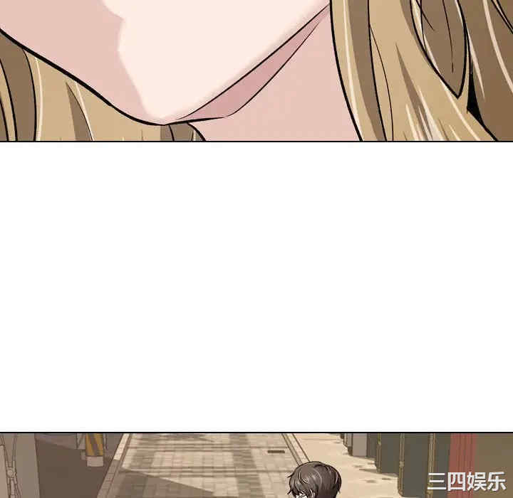 韩国漫画挚友/不单纯友情韩漫_挚友/不单纯友情-第17话在线免费阅读-韩国漫画-第106张图片