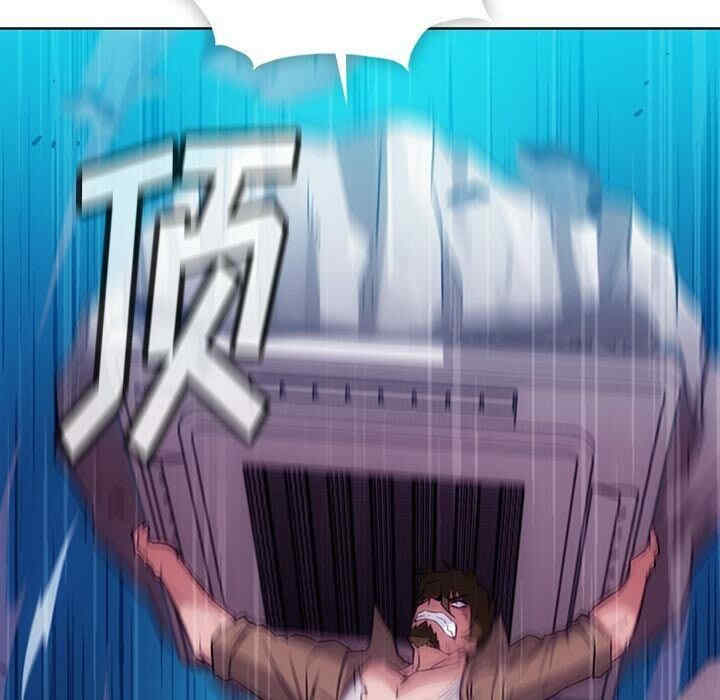 韩国漫画如此可爱的间谍韩漫_如此可爱的间谍-第37话在线免费阅读-韩国漫画-第87张图片