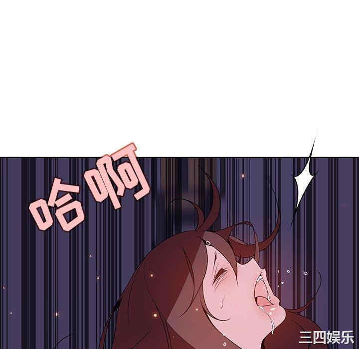 韩国漫画与上司的密约/秘密合约韩漫_与上司的密约/秘密合约-第53话在线免费阅读-韩国漫画-第34张图片