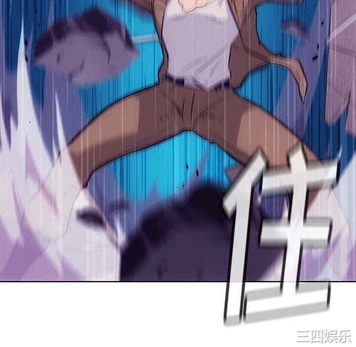 韩国漫画如此可爱的间谍韩漫_如此可爱的间谍-第37话在线免费阅读-韩国漫画-第88张图片