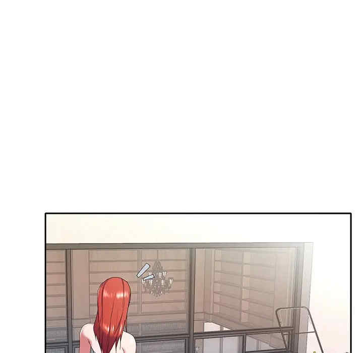 韩国漫画特殊佣人/我的专属管家韩漫_特殊佣人/我的专属管家-第10话在线免费阅读-韩国漫画-第56张图片