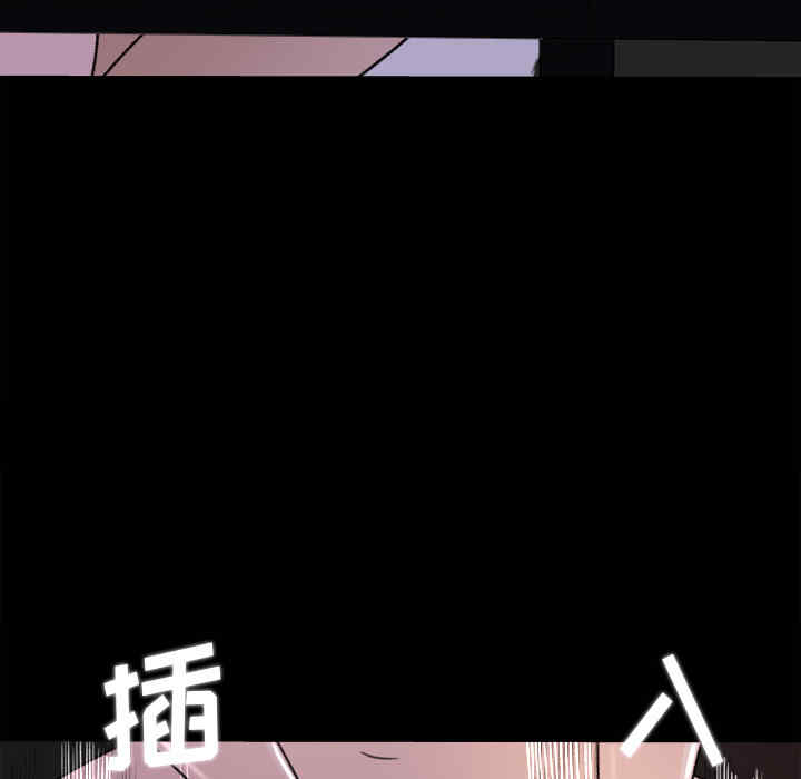 韩国漫画补习班绯闻/褪下青涩韩漫_补习班绯闻/褪下青涩-第15话在线免费阅读-韩国漫画-第74张图片