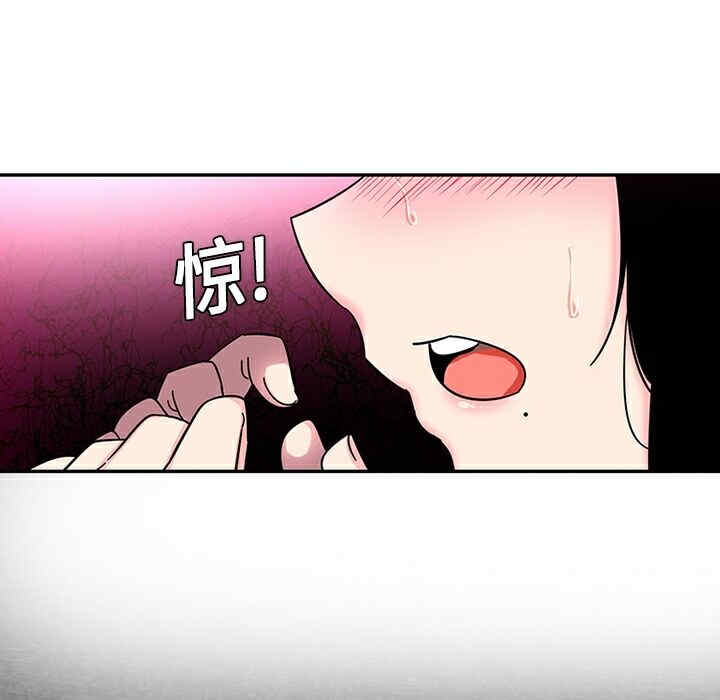 韩国漫画巧手妇产科韩漫_巧手妇产科-第8话在线免费阅读-韩国漫画-第35张图片