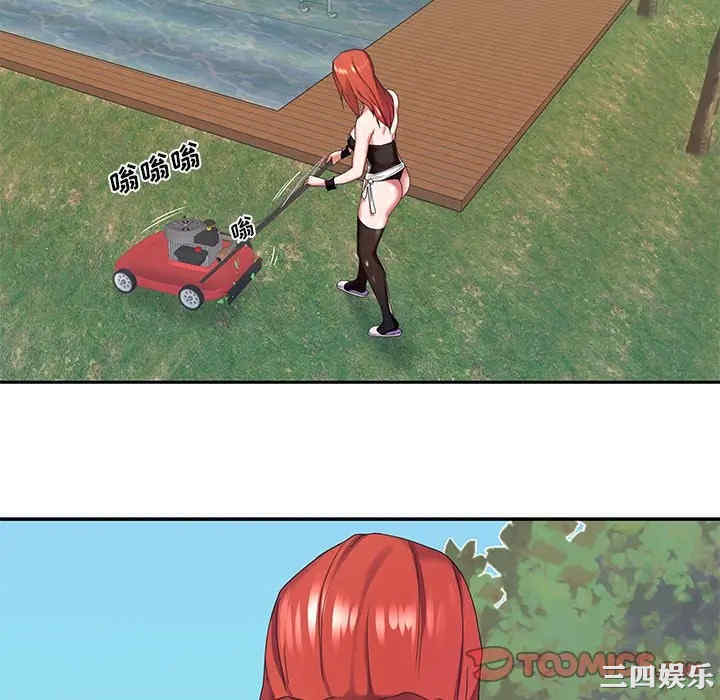 韩国漫画特殊佣人/我的专属管家韩漫_特殊佣人/我的专属管家-第10话在线免费阅读-韩国漫画-第58张图片