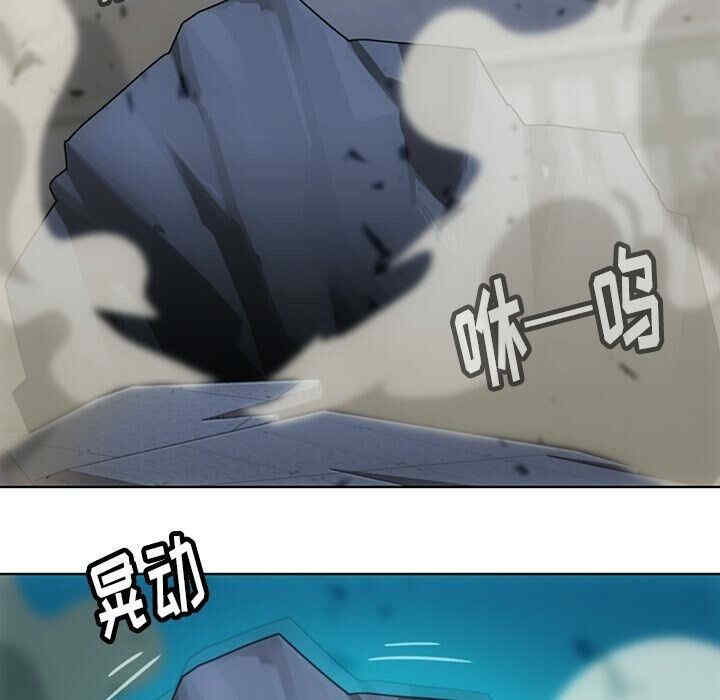 韩国漫画如此可爱的间谍韩漫_如此可爱的间谍-第37话在线免费阅读-韩国漫画-第97张图片