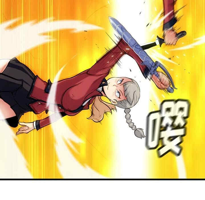 韩国漫画如此可爱的间谍韩漫_如此可爱的间谍-第8话在线免费阅读-韩国漫画-第9张图片