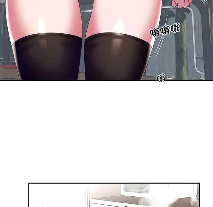 韩国漫画特殊佣人/我的专属管家韩漫_特殊佣人/我的专属管家-第10话在线免费阅读-韩国漫画-第60张图片