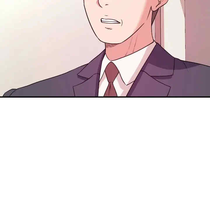 韩国漫画沉重的学分韩漫_沉重的学分-第4话在线免费阅读-韩国漫画-第5张图片