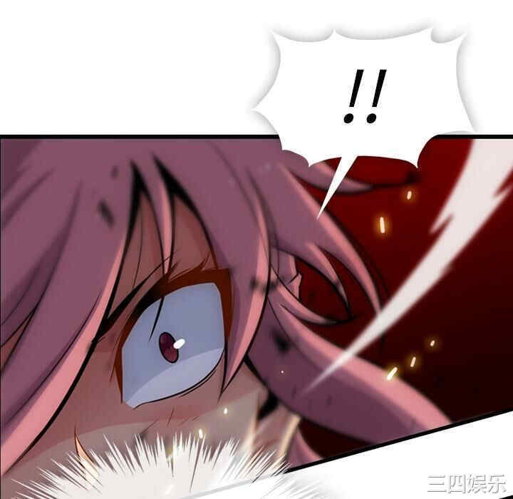 韩国漫画如此可爱的间谍韩漫_如此可爱的间谍-第8话在线免费阅读-韩国漫画-第10张图片