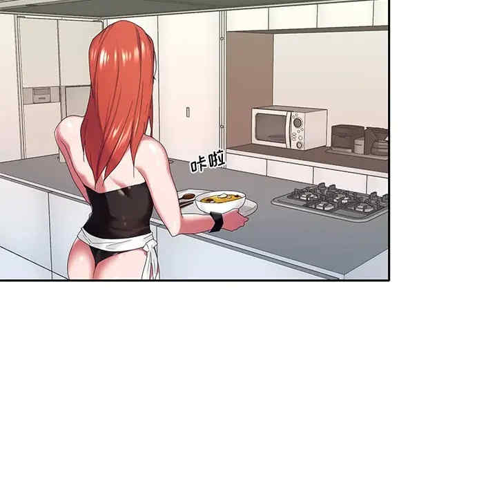 韩国漫画特殊佣人/我的专属管家韩漫_特殊佣人/我的专属管家-第10话在线免费阅读-韩国漫画-第62张图片