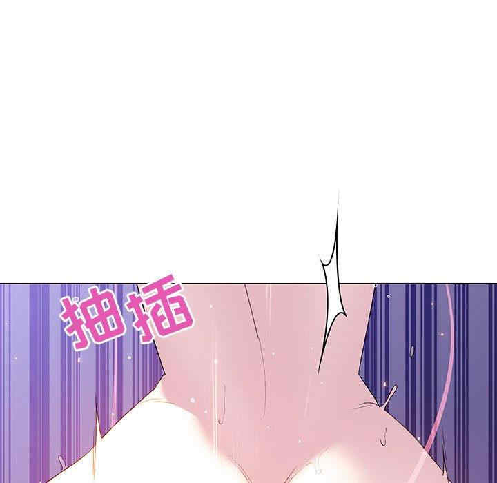 韩国漫画与上司的密约/秘密合约韩漫_与上司的密约/秘密合约-第53话在线免费阅读-韩国漫画-第39张图片