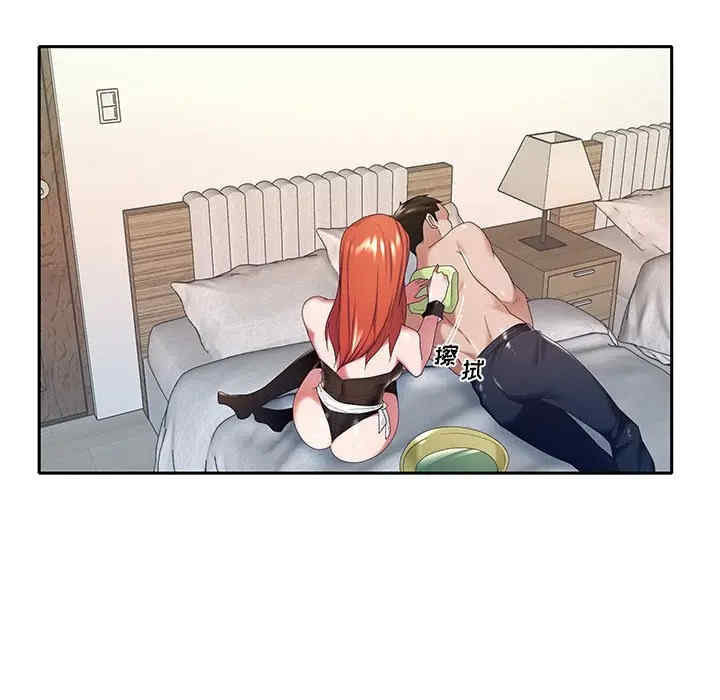 韩国漫画特殊佣人/我的专属管家韩漫_特殊佣人/我的专属管家-第10话在线免费阅读-韩国漫画-第65张图片