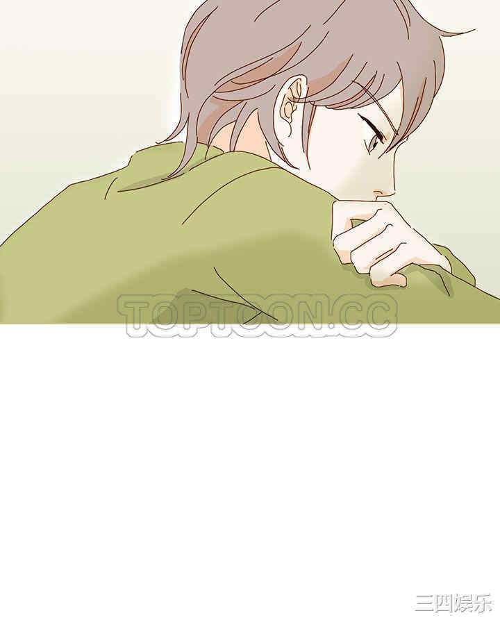 韩国漫画惹人爱的你韩漫_惹人爱的你-第13话在线免费阅读-韩国漫画-第18张图片