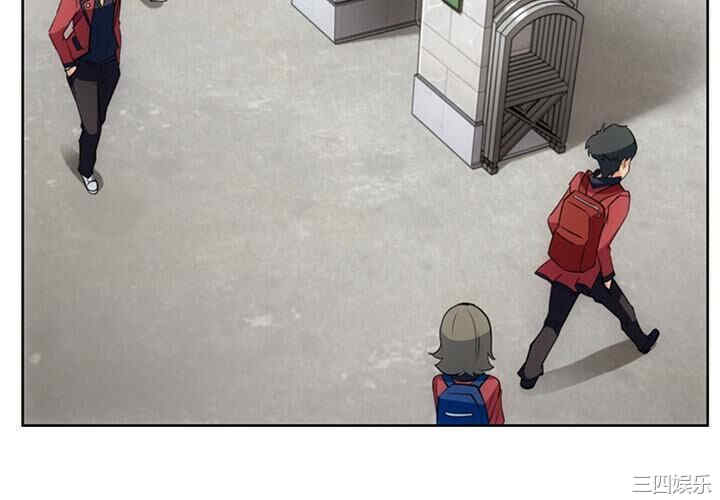 韩国漫画如此可爱的间谍韩漫_如此可爱的间谍-第24话在线免费阅读-韩国漫画-第4张图片