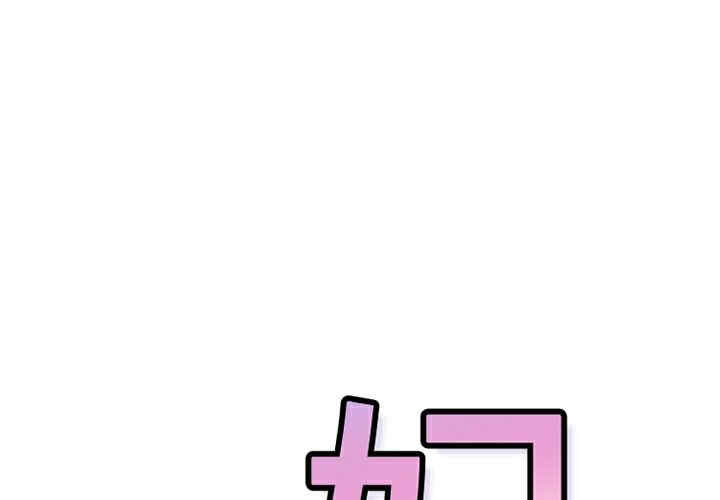 韩国漫画巧手妇产科韩漫_巧手妇产科-第15话在线免费阅读-韩国漫画-第1张图片