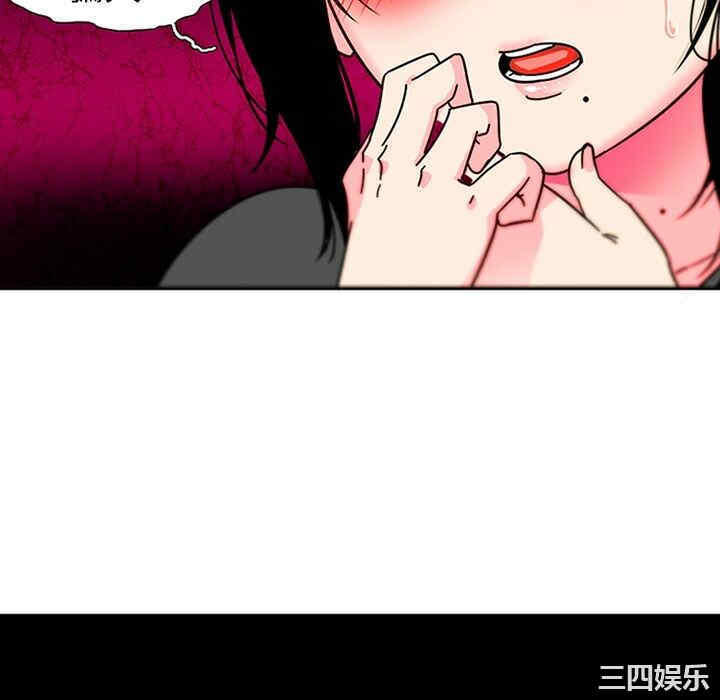 韩国漫画巧手妇产科韩漫_巧手妇产科-第8话在线免费阅读-韩国漫画-第40张图片