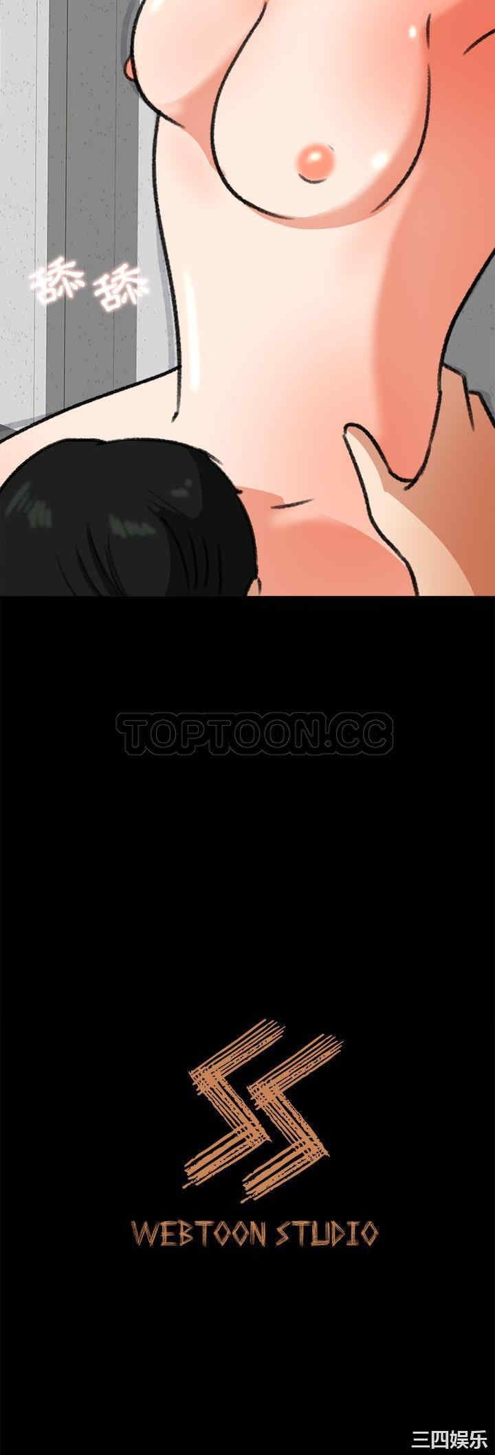 韩国漫画补习班绯闻/褪下青涩韩漫_补习班绯闻/褪下青涩-第27话在线免费阅读-韩国漫画-第31张图片