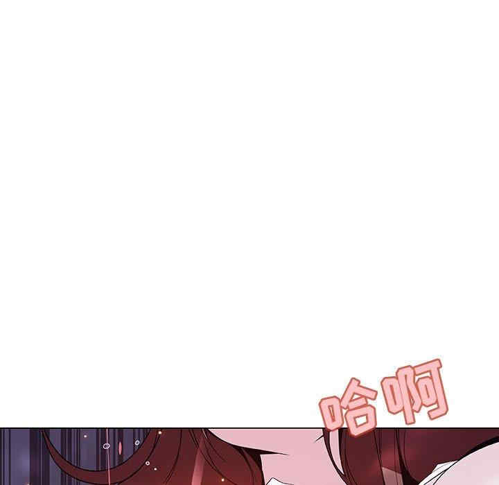 韩国漫画与上司的密约/秘密合约韩漫_与上司的密约/秘密合约-第53话在线免费阅读-韩国漫画-第41张图片