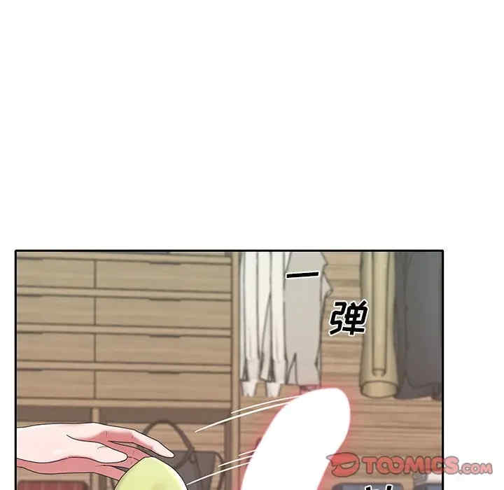 韩国漫画特殊佣人/我的专属管家韩漫_特殊佣人/我的专属管家-第10话在线免费阅读-韩国漫画-第72张图片