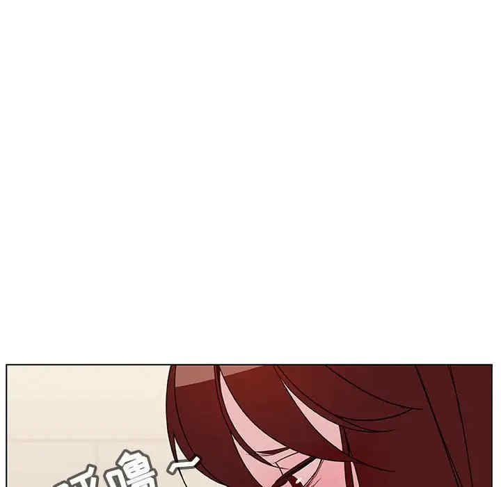 韩国漫画与上司的密约/秘密合约韩漫_与上司的密约/秘密合约-第36话在线免费阅读-韩国漫画-第117张图片