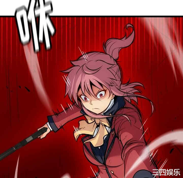韩国漫画如此可爱的间谍韩漫_如此可爱的间谍-第8话在线免费阅读-韩国漫画-第16张图片
