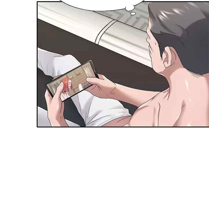 韩国漫画特殊佣人/我的专属管家韩漫_特殊佣人/我的专属管家-第10话在线免费阅读-韩国漫画-第81张图片