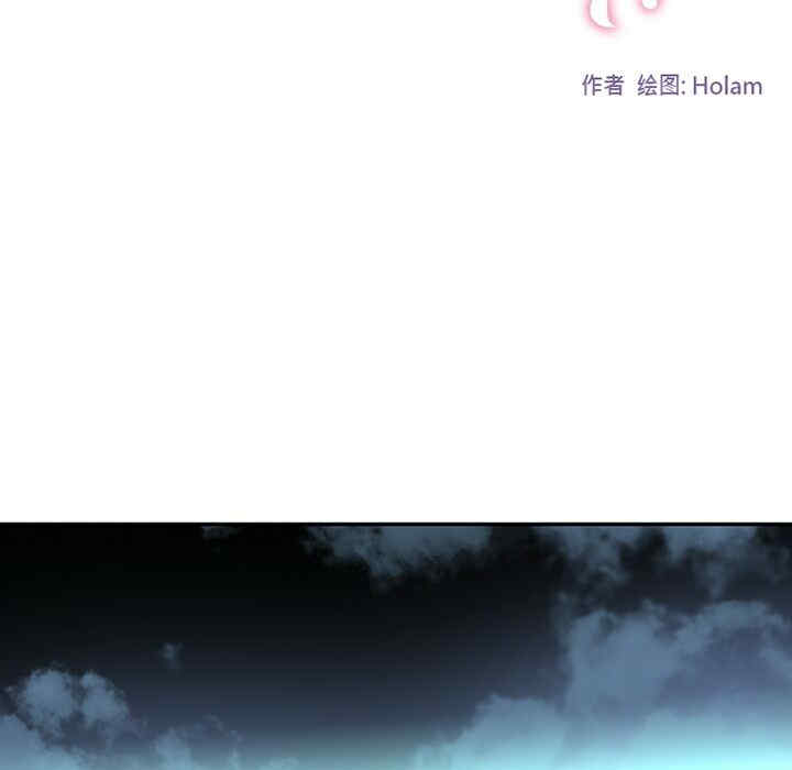 韩国漫画巧手妇产科韩漫_巧手妇产科-第8话在线免费阅读-韩国漫画-第44张图片