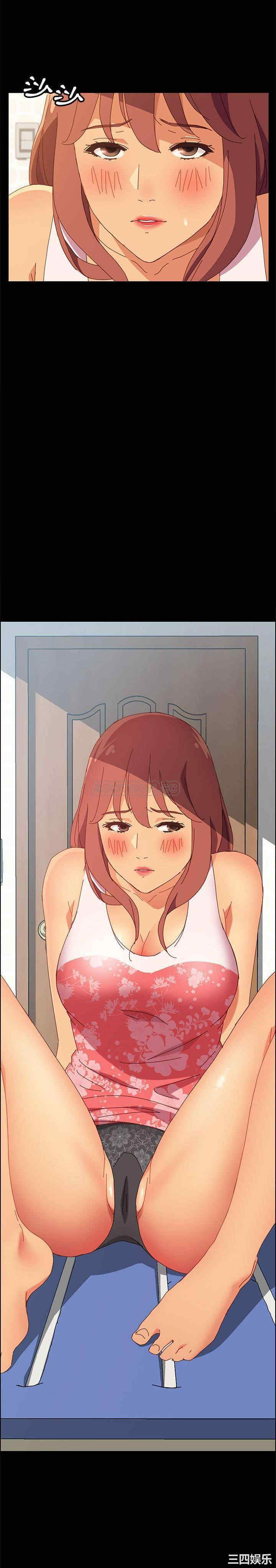 韩国漫画上门徒弟/美好的寄宿生活韩漫_上门徒弟/美好的寄宿生活-第4话在线免费阅读-韩国漫画-第1张图片