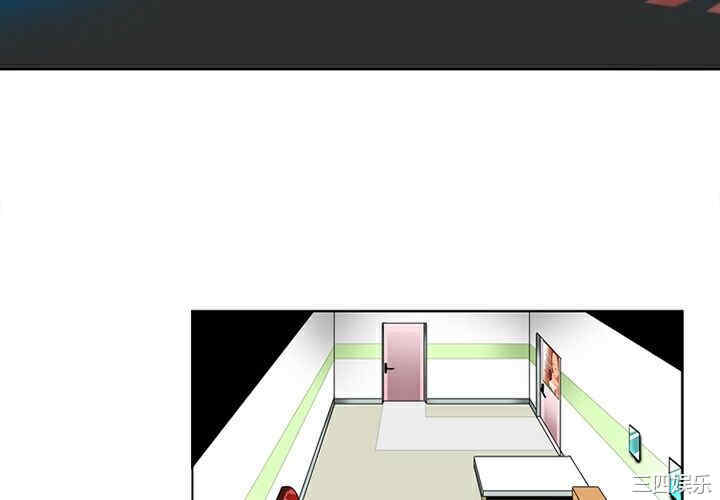 韩国漫画巧手妇产科韩漫_巧手妇产科-第一话在线免费阅读-韩国漫画-第4张图片