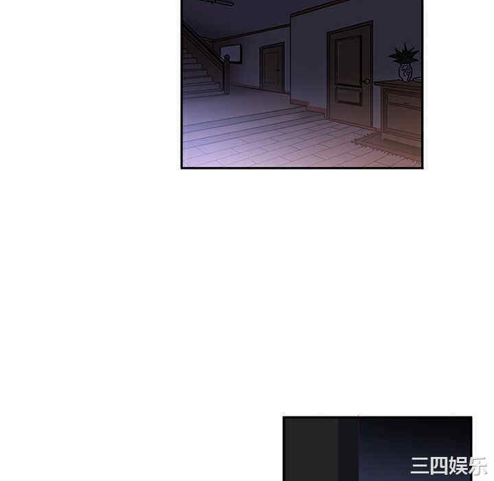 韩国漫画巧手妇产科韩漫_巧手妇产科-第8话在线免费阅读-韩国漫画-第46张图片